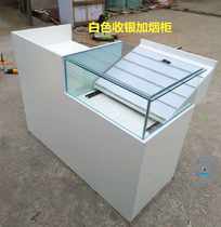 Wood Supermarket Smoke Cabinet Display Cabinet With Cashier Desk Store Convenience Store Multifunction Combination Smoke Cabinet Glass Display Cabinet
