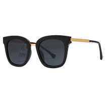 Chuanjiu Baoling new personality Big Frame glasses polarized sunglasses women myopia sun glasses men round face 2054