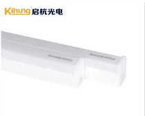 Qi Hang PV T5led integration prop light with exhibition cabinet distribution cabinet ceiling lamp trough car wash integrated daylight lamp