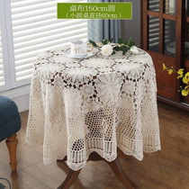  Handmade crochet crochet tablecloth tablecloth round European retro cotton thread hollow garden table coffee table cover cloth