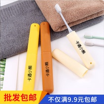 Toothbrush box household large-use department store cleaning small objects househousehousehousehouselife daily necessities creative and practical