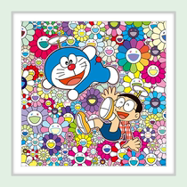 Trendy printmaking] Murakami Very Interesting Global Limited 300 Edition Fidelity