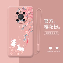 Under the flower Jade rabbit mobile phone case is suitable for Huawei mate40pro Chinese style lanyard shell mate40 new mate