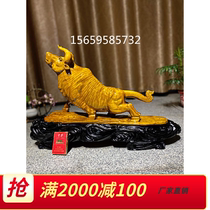 Golden nan wood carving ornament Xiaoye Zhennan big bullish flower and bird crafts animal gloomy wood cliff cypress root carving