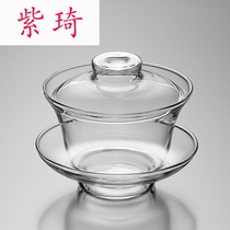 Large glass transparent cover bowl Kung Fu tea set Three-year-old tea cup tea cover set Single thickened heat-resistant bowl cover