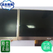 Original loaded imported ancient river S178AS178V2S153S153V2 melting machine display screen
