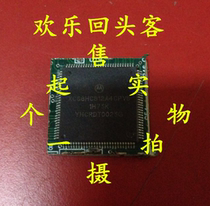 Spot belt plate XC68HC812A4CPV8MC68HC812A4CPV8MC812A4CPVE8