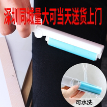 Portable foldable washable dust removal roller sticky wool clothes sticky dust brush electrostatic brush recyclable