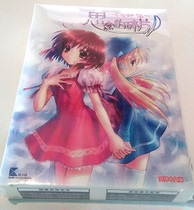 pc genuine missing fragments-Close to English