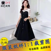 Round neck color contrast dress pattern summer puff sleeve large swing skirt model long skirt cutting drawing model structure diagram