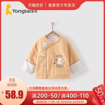 Tongtai autumn and winter 0-3 months new baby male and female baby clothes cotton warm side open half back coat