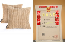 Throw Pillow Covers pack of 2 Louis Donné Decorati