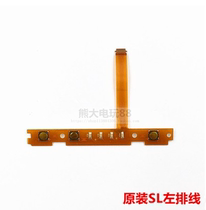 NS handle original accessories Joy-Con left and right handles SL SR key button cable matching light switch cable cable