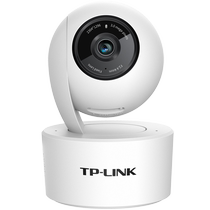 TP-LINK rotary 3 million pixels audio enhancement wireless network camera household remote WiFi camera set security monitor TL-IPC43AN tone