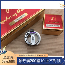 Computer embroidery machine accessories Desein rotary shuttle quilted machine shuttle bed 6-7 Triumph shuttle 2-fold big embroidered wire rotary shuttle