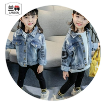 Lanben girl denim coat spring and autumn 2020 new 1 Korean version 2 foreign gas 3 Princess 4 years old 5 tide 6 children female treasure