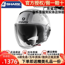France imports Shark Nano series motorcycle men and women karting helmets summer dual lens half helmets