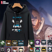 Siege game around No. 6 fuze Ubisoft ela staff plus velvet sweater candy color popular for men and women
