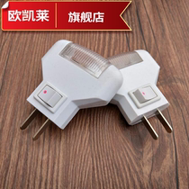 1 watt energy-saving led night light white light triangle bedside light creative night light direct plug plug-in night light