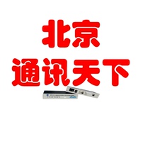 3onedata 3-wan MODEL7211A protocol converter E1 transfer network 2M bridge E1 cotransits