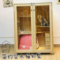 Cat villa solid wood luxury cat villa cat cage apartment household large oversized cat cage wooden net red cat nest double layer