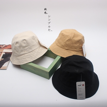 Day Department Brief Pure Cotton Fisherman Hat UQQK Dome Sen Family Basin Hat Men And Womens Original Juku Leisure Sun Hat Spring Summer