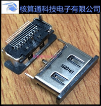 0476591000 476591000 47659-1000 MOLEX original 19pin vertical HDMI seat