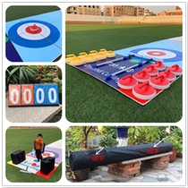 Dryland curling indoor sports floor ball dryland pot ball ice moving meeting dryland brand curling children