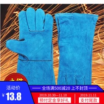 Ten pairs of extended cowhide welding gloves welder welding protection safety wear-resistant work labor insurance gloves wholesale