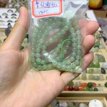 Hetian jade boutique spike