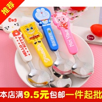 SpongeBob Duo A la Dream Pooh bear kt cartoon stainless steel spoon children spoon tableware