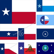 0 US flags Texas Other flags Dallas County Flag Various sizes can be set to be made