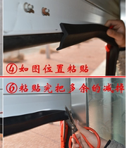 Garage shutter door electric seal strip Rubber bottom garage garage flap door bottom seal strip Rubber block anti-rat