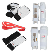 Jiuzhishan taekwondo gloves Hand and foot taekwondo training combination set Arm and leg protection double leaf target protector