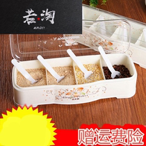 Seasoning boxed ingredients household seasoning box covered Kitchen Box salt seasoning with monosodium glutamate seasoning combination set