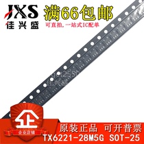 Brand new original TX6221-28M5G TX6221-28M5G SOT-25 TX6221-28M5 TX6221-28M5 fit