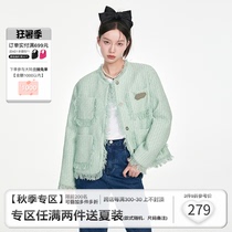 ANDYET AD1 22SS early spring man ex-conspicuous little fragrant wind mullet cotton wool top jacket Premium jacket