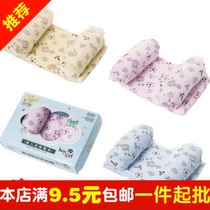 New baby Summer cool mat adjustable sizing pillow 0-3-6 month baby Correction Anti-bias head pillows