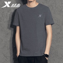 Special step short sleeve T-shirt mens summer quick-drying T-shirt 2021 trendy versatile gray men loose casual sportswear