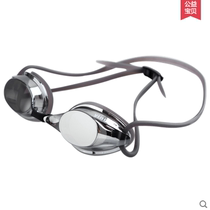 English Hair Swimming Glasses Professional Racing training swimming goggles-Infa Y570AFM