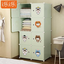 Simple storage cabinet Household wardrobe Modern simple economical assembly plastic bedroom fabric wardrobe dormitory hanging