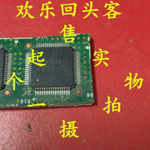 Off-the-shelf plate V235-10