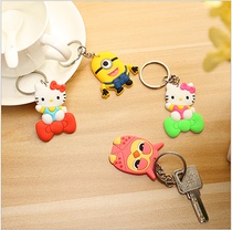 Cartoon soft - button keychain Mobile phone plug - in car keychain hanging