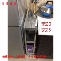 50 60 70 80 90x20 width 25 kitchen stainless steel shelving landing length 100 refrigerator cracks 110cm