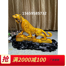 Ebony golden nanmu tiger xiaoye Zhennan factory direct sale leopard animal landscape flower bird root carving wood carving decoration
