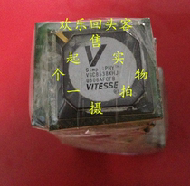 Off-the-shelf plate VSC8538XHJ