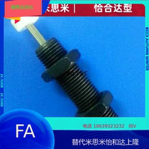 J-WJG13-0806 0805 1008 1210 1412 11-1008 2550 12-1210 1416