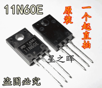 FMV11N60E 11N60E original imported field effect transistor FMV11N60ES new spot can be shot directly