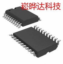 Song Ye Da Original Clothing Import Shenzhen Spot TI SN75160BDW Drive Receiver Transceiver Transceiver