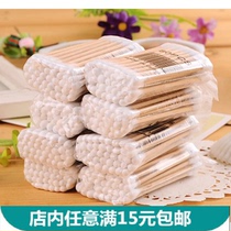 Double-headed wooden stick Cotton swab stick sterile stick Cotton ball cotton swab Cotton swab ear-digging soft bag 100 pcs